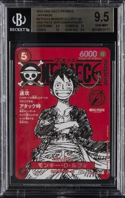 2025 ONE PIECE PROMOS JPN SR ONE PIECE 20TH ANV #ST21014 MONKEY.D.LUFFY BGS 9.5 - Image 1