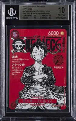 2025 ONE PIECE PROMOS JPN ONE PIECE 20TH ANV #ST21014 MONKEY D. LUFFY SR BGS 10 - Image 1