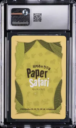 2022 POKEMON PLAYING CARDS KOREAN PAPER SAFARI #5 VULPIX CGC 10 GEM MINT - Image 2