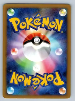 Mr. Mime Rare 041/100 Beat of the Frontier 1st Edition Pt3 Japanese Pokemon Card - Image 4