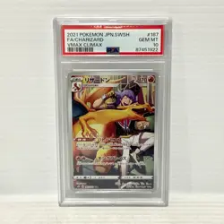 PSA 10 - Charizard 187/184 - VMAX Climax - Graded Pokemon Card - Image 1