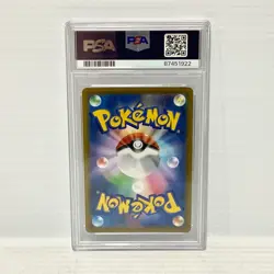 PSA 10 - Charizard 187/184 - VMAX Climax - Graded Pokemon Card - Image 2