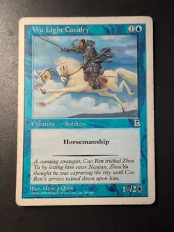 Wu Light Cavalry Portal Three Kingdoms Regular - Image 1