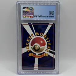 Pokemon Machoke Japanese Vending Series 3 #67 1998 CGC 9 - Image 2