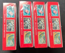 Pokemon 151 Japanese Booster Box x4 - Brand New / Factory Sealed! - Image 3