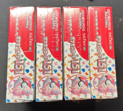 Pokemon 151 Japanese Booster Box x4 - Brand New / Factory Sealed! - Image 4