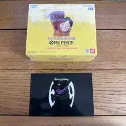 One Piece OP 07 500 Years in the Future Booster Box Sealed English - Image 1