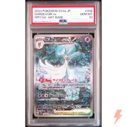 PSA 10 Gardevoir ex SAR 348/190 SV4a Shiny Treasure ex - Pokemon Japanese 2023 - Image 1
