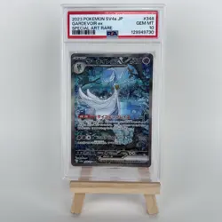 PSA 10 Gardevoir ex SAR 348/190 SV4a Shiny Treasure Pokemon Card 2023 Japanese - Image 1