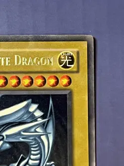 Yugioh Blue-Eyes White Dragon SDK-001 Ultra Rare Unlimited HP - Image 3