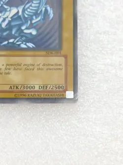 Yu-Gi-Oh! Blue-Eyes White Dragon SDK-001 - 1996 Kazuki Takahashi - High End HP - Image 4