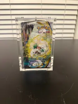 Pokemon TCG Brilliant Stars Booster Box New & Factory Sealed W/ Acrylic Case #2 820650819964 - Image 2