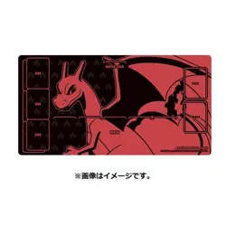 Pokemon Charizard Playmat, Red & Black Pokemon Center Japanese TCG | USA Seller - Image 1