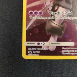 Armored Mewtwo SM228 2019 Sun And Moon Holo Pokemon Tcg Card Moderately Played - Image 5
