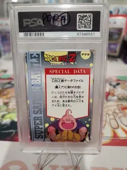 Dragon Ball Z Amada Card Hero Collection No.258 1995 TCG PSA 10 POP 1 - Image 2