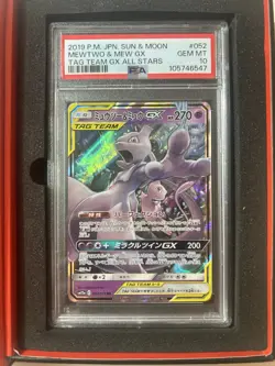 PSA 10 Pokemon Mewtwo & Mew GX - 052/173 Tag Team GX All Stars Japanese - Image 1