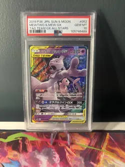 PSA 10 Pokemon Mewtwo & Mew GX - 052/173 Tag Team GX All Stars Japanese - Image 1