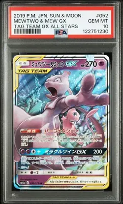 PSA 10 Mewtwo & Mew Gx 052/173 Tag Team Gx All Stars 2019 Pokemon Japanese - Image 1