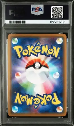 PSA 10 Mewtwo & Mew Gx 052/173 Tag Team Gx All Stars 2019 Pokemon Japanese - Image 2