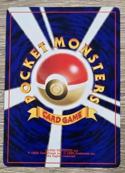 Brock's Geodude No. 074 Gym Heroes - Common Japanese Pokemon Card Lp- Nm 1996 - Image 2