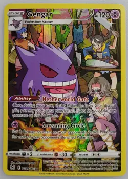 Gengar TG06/TG30 Swsh11: Pokemon Lost Origin Trainer Gallery Holo NM (3 of 4) - Image 1