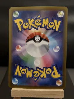 Pokemon Card Kyurem V 029/100 RR Lost Abyss S11 Japanese Near Mint - Image 2