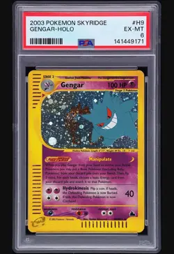 2003 Pokemon Skyridge #H9 Gengar Holo PSA 6 SWIRL - Image 1