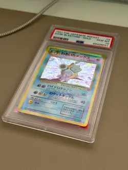 1997 Pokemon Japanese Rocket Dark Blastoise #9 Holo PSA 10 Gem Mint - Image 1