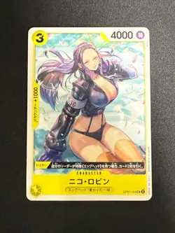 One Piece Card Game TCG PRB02-017 SR Boa Hancock Nami Robin Bandai Japan - Image 4