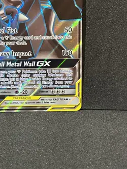 Lucario & Melmetal GX 203/214 Tag Team NM Pokemon TCG Sun & Moon Unbroken Bonds - Image 2