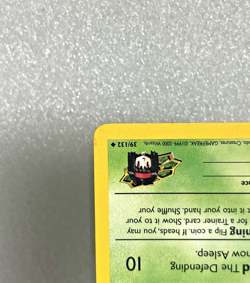 Erika’s Bulbasaur 39/132 Gym Challenge Pokemon Card LP Vintage 2000 - Image 5