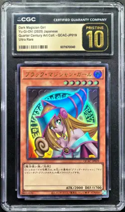 2025 Yu-Gi-Oh! Cards JPN. Dark Magician Girl UR QCAC-JP019 CGC 10 PRISTINE - Image 1