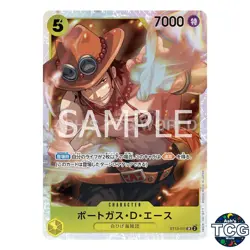 Portgas D Ace SR ST13-011 ULTRA DECK -The Three Brothers One Piece Card Game JPN - Image 1