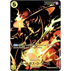 ONE PIECE Portgas D. Ace (SP Alt Art) ST13-011 SR Legacy of the Master Japanese - Image 1