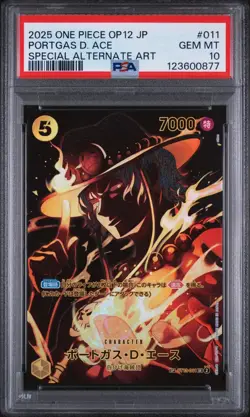 PSA 10 Portgas D. Ace SP ST13-011 Legacy of the Master ONE PIECE Japanese GEM 💎 - Image 1