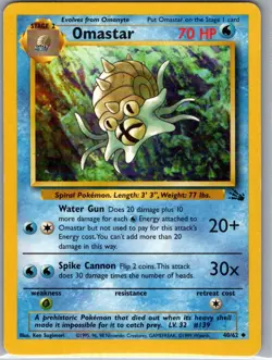 Omastar 40/62 Non Holo Fossil - Pokemon Card - NM - Image 1