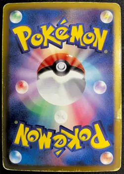 DRAGONITE 040/051 - R 1ST ED POKEMON CARD JAPANESE BW8 HOLO RARE - PLAYED - Image 2