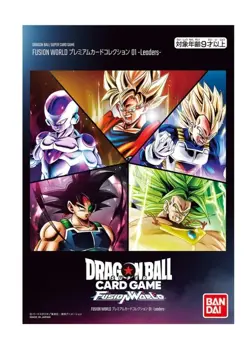 Dragon Ball Fusion World TCG Premium Leader Card Collection Set 01 Bandai Fest - Image 1