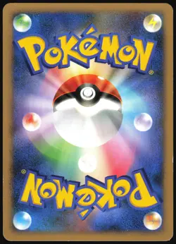 WOOPER DPBP#223 DP3 SHINING DARKNESS POKEMON JAPANESE COMMON LP - Image 3