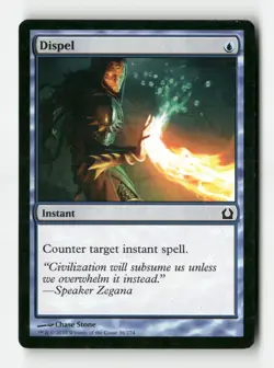 Dispel Return to Ravnica Regular - Image 1