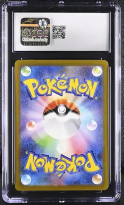 Japanese 151 Starter Pokemon Bundle Charizard/Venusaur/Blastoise CGC 10 Seq Set - Image 2