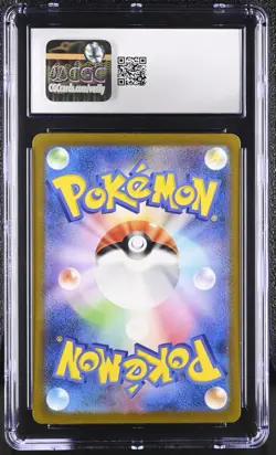 Japanese 151 Starter Pokemon Bundle Charizard/Venusaur/Blastoise CGC 10 Seq Set - Image 3