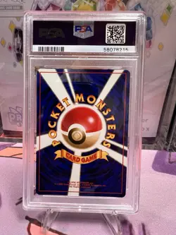 PSA 10 Dark Slowbro Japanese Holo Rare - Pokemon Rocket Gang Team Rocket - Image 2