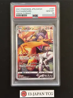PSA 10 Charizard CHR 187/184 S8b VMAX Climax Pokemon Card Japanese 2021 - Image 1