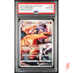 PSA 10 Charizard CHR 187/184 S8b VMAX Climax - Pokemon Card Japanese 2021 - Image 1