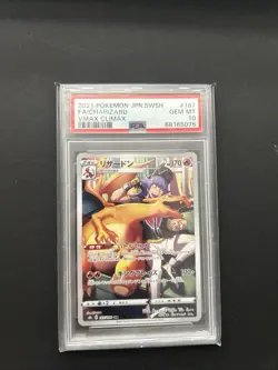 PSA 10 Charizard CHR 187/184 S8b VMAX Climax - Pokemon Card Japanese 2021 - Image 1