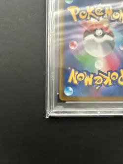 PSA 10 Charizard CHR 187/184 S8b VMAX Climax - Pokemon Card Japanese 2021 - Image 3