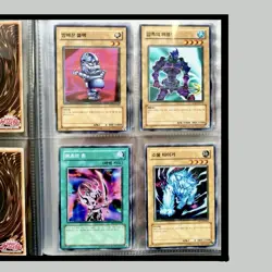 Yu-Gi-Oh Retro Card Collection with Binder Bundle Joblot Vintage Old Rare YuGiOh - Image 1