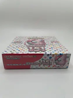 Pokemon TCG: Scarlet & Violet - SV2A - Japanese - 151 Booster Box - US SELLER 4521329346038 - Image 3