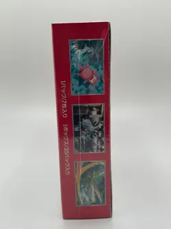 Pokemon TCG: Scarlet & Violet - SV2A - Japanese - 151 Booster Box - US SELLER 4521329346038 - Image 5